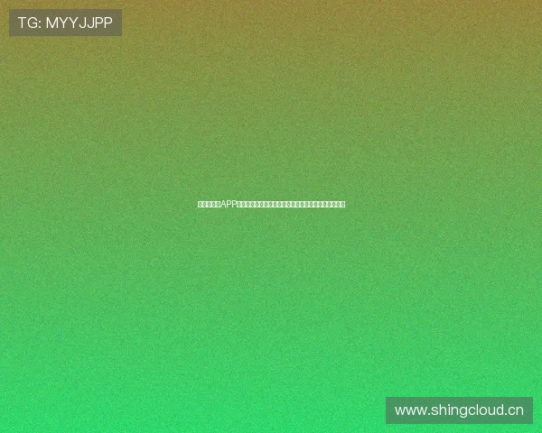 快直播体育APP苹果版下载,轻松享受全方位体育赛事直播和精彩回放